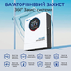 Инвертор гибридный Anern AN-FGI-S6500+WiFi 48V 6500Вт - изображение 8