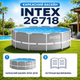 Каркасный бассейн Intex 26718, 366 × 122 см - изображение 3