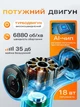 Перкусійний масажний пістолет для тіла спини м'язів 1200 mAh UnA ручний для шиї рук електромасажер ударний для ніг вібраційний антицелюлітний 6 режимів 4 насадки чорний (283.0001) - зображення 5