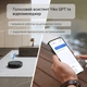 Робот-пылесос с влажной уборкой ECOVACS Deebot X8 Omni Black - изображение 7