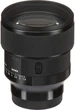 Длиннофокусный объектив Sigma AF 85mm f/1,4 DG DN Art (Sony E) - зображення 3