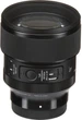 Длиннофокусный объектив Sigma AF 85mm f/1,4 DG DN Art (Sony E) - зображення 5