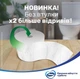 Туалетная бумага Zewa Smart 3 слоя 33.32 метра 8=16 рулонов (7322542678251) - изображение 3