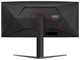 Монітор 34" AOC CU34G4 (CU34G4) Fast VA 180Hz 3440x1440 Curved Black - зображення 7