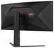 Монітор 34" AOC CU34G4 (CU34G4) Fast VA 180Hz 3440x1440 Curved Black - зображення 9