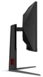 Монітор 34" AOC CU34G4 (CU34G4) Fast VA 180Hz 3440x1440 Curved Black - зображення 11