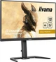 Монитор 27" iiyama G-Master G2741HSU-B1 Black Hawk IPS 144Hz 1920x1080 Black - изображение 3