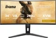 Монітор 34" iiyama G-Master GCB3486WQSCP-B1 Gold Phoenix VA 240Hz 3440x1440 Curved Black - зображення 2