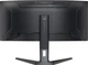 Монітор 34" iiyama G-Master GCB3486WQSCP-B1 Gold Phoenix VA 240Hz 3440x1440 Curved Black - зображення 7