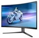 Монітор 31.5" Philips 32M2C5500W (32M2C5500W/00) VA 240Hz 2560x1440 Curved Black - зображення 3