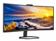 Монітор 34" Philips 34E1C5600HE (34E1C5600HE/00) VA 100Hz 3440x1440 Curved Black - зображення 2