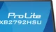 Монітор 27" iiyama ProLite XB2792HSU-B1 IPS 120Hz 1920x1080 Black - зображення 9