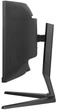 Монитор 44.5" iiyama ProLite XCB4594DQSU-B1 VA 165Hz 5120x1440 Curved Black - изображение 7