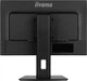 Монитор 22.5" iiyama ProLite XUB2395WSU-B5 IPS 75Hz 1920x1200 Black - изображение 10
