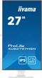Монитор 27" iiyama ProLite XUB2797HSN-W2 IPS 100Hz 1920x1080 White - изображение 5