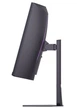 Монітор 36.5" LG 37G800A-B (37G800A-B.AEUQ) VA 165Hz 3840x2160 Black - зображення 8