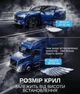 Світлодіодний проектор «Крила Ангела» від батарейок Проекційне арт підсвічування для дверей автомобіля 2шт - зображення 6
