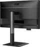 Монитор 23.8" AOC 24P4CV (24P4CV) IPS 120Hz 1920x1080 USB-C Black - изображение 9