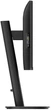 Монитор 24.1" Philips 24B2N3200D (24B2N3200D/00) IPS 100Hz 1920x1200 Black - изображение 6