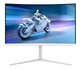 Монитор 27" Philips 27M2C5501 (27M2C5501/00) VA 240Hz 2560x1440 Curved Black - изображение 1
