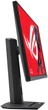 Монітор 27" ASUS ROG Strix XG27ACMS (XG27ACMS) Fast IPS 320Hz 2560x1440 Black - зображення 4