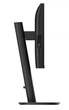 Монітор 23.8" Philips 24B2U3601 (24B2U3601/00) IPS 120Hz 2560x1440 Black - зображення 6