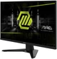 Монитор 27" MSI MAG 274F (MAG 274F) Rapid IPS 200Hz 1920x1080 Black - изображение 2