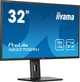 Монітор 31.5" iiyama ProLite XB3270QSU-B1 IPS 100Hz 2560x1440 Black - зображення 2