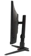 Монитор 27" Acer XV272UX1bmiiprx (UM.HX2EE.111) IPS 200Hz 2560x1440 Black - изображение 7