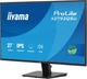 Монітор 27" iiyama ProLite X2792QSU-B1 IPS 120Hz 2560x1440 Black - зображення 3