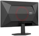 Монітор 24.5" AOC 25G42E (25G42E) Fast IPS 180Hz 1920x1080 Black - зображення 10