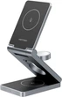 Зарядное устройство Vention 15W 3-in-1 Magnetic Wireless Fast Charger Gray (FGFH0) - изображение 1