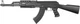 Винтовка страйкбольная CYMA CM.520 AK47 Tactical 6 мм - изображение 1