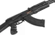 Винтовка страйкбольная CYMA CM.520 AK47 Tactical 6 мм - изображение 7