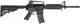 Гвинтівка страйкбольна CYMA CM.507 6 мм - зображення 2