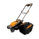Газонокосилка электрическая GTM LM-C3602 (36 см, 40 л, 1600 Вт, 14 кг) - изображение 5