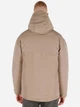 Куртка зимняя короткая мужская Colin's CL1070994BEI S Beige (8684112308685) - изображение 2