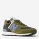 Мужские кроссовки New Balance U5743IR 43 (9.5US/9UK) 27.5 см Зеленые с синим (198689506576) - изображение 2