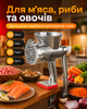 М'ясорубка ручна механічна з круглим горлом RS-101 33 кг/год. - зображення 4