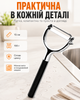 Ніж овочечистка універсальна економка для чищення овочів та фруктів BRS Чорний - зображення 5