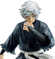 Фігурка аніме Banpresto Габімару Gabimaru Пекельний рай Hell’s Paradise Jigokuraku 15 см - зображення 2