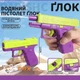 Водный пистолет детский механический с внутренним резервуаром для воды DESERT EAGLE Glock pink-white - изображение 9