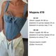 Корсет джинсовий з мереживом блакитний 46-48 (M-L) (Арт. 0419AK) - изображение 5