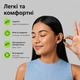 Беруши для сна Многоразовые силиконовые противошумные антишум беруши для сна, работы, обучения и путешествий, мягкие гипоаллергенные ear plugs с кейсом, Black - изображение 8