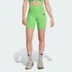 Женские велосипедки Cool Intensity adidas JW8679 (2XS) зеленый (4068809470642) - изображение 1
