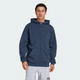 Чоловіча спортивна кофта Designed for Training Full-Zip adidas JI8134 (XL) синій (4067891567612) - зображення 1