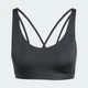 Женское бра adidas All Me Essentials Medium Support adidas JL5491 (XS) черный (4068811574123) - изображение 6