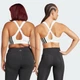 Жіноче бра TLRD Impact Training High Support adidas JI8036 (M (A-B)) білий (4067901918540) - зображення 2