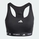 Женское бра TECHFIT adidas JG1409 (S) черный (4067896240541) - изображение 1