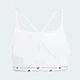 Жіночий спортивний бра Aeroreact Training Light-Support 3-Stripes adidas IU1716 (2X (A-B)) білий (4067887184854) - зображення 2